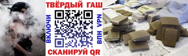 Цена Узловая Марихуана АМФЕТАМИН Гашиш Мефедрон