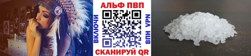 даркнет сайт Узловая hydra ссылки A PVP крисы CK