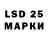 MDMA crystal Vadim Dovgan