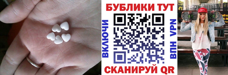 Экстази бентли  Узловая 