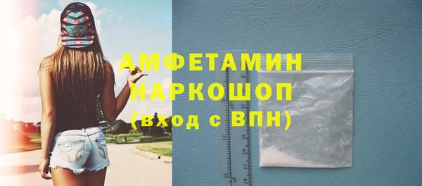 спиды Алексеевка
