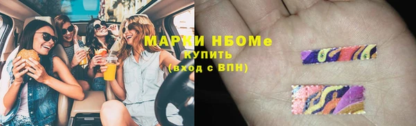 таблы Алексин