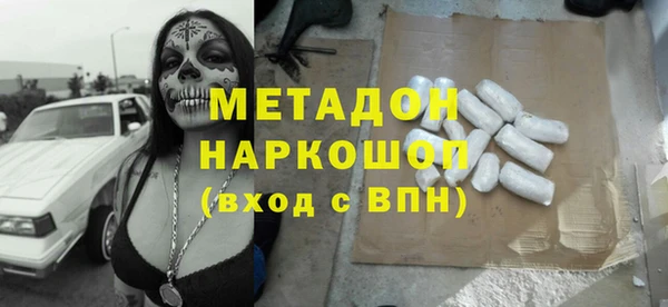 спиды Алексеевка