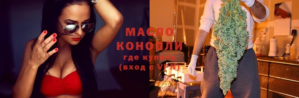 спиды Алексеевка