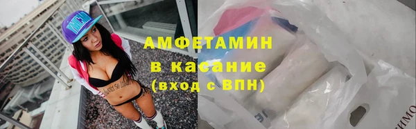 спиды Алексеевка