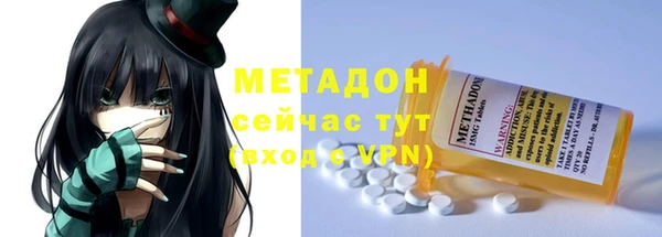 таблы Алексин
