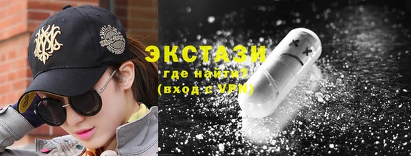 спиды Алексеевка