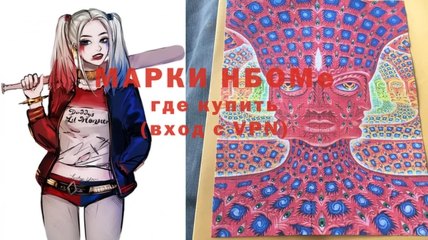 таблы Алексин
