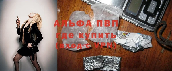 спиды Алексеевка