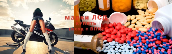 спиды Алексеевка