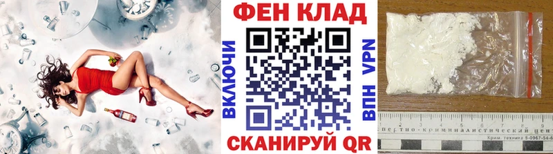 Метамфетамин кристалл  shop наркотические препараты  Узловая 