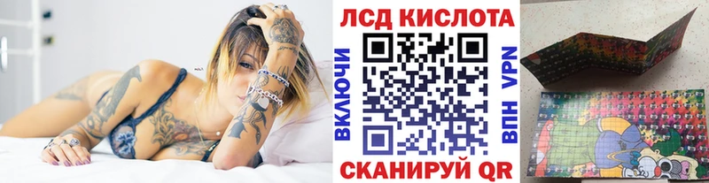 Наркотические марки 1500мкг  Узловая 